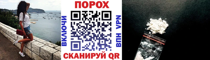 даркнет как зайти Бронницы Амфетамин Розовый