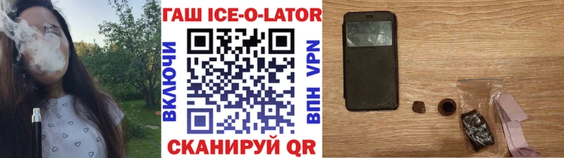 Гашиш индика сатива  Бронницы 