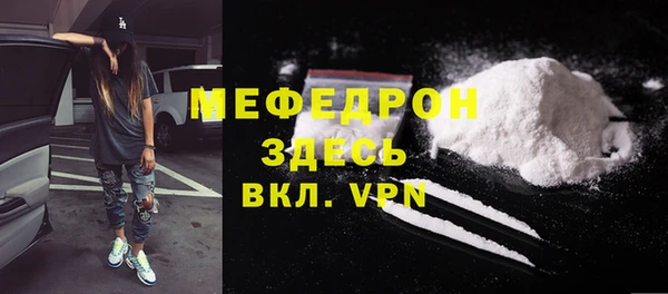 хмурый Богданович