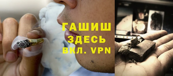 хмурый Богданович