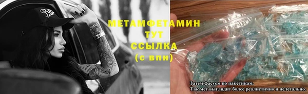 хмурый Богданович