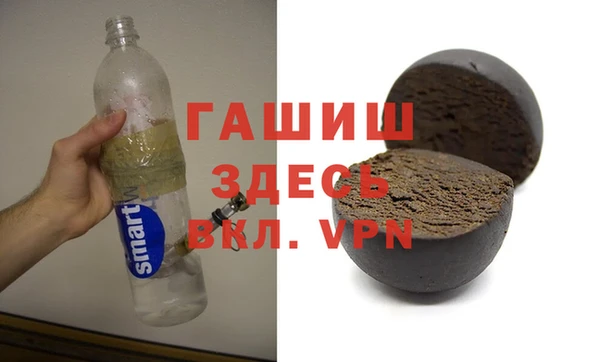 марки nbome Беломорск