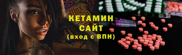 хмурый Богданович