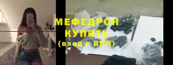 кокаин VHQ Пролетарск