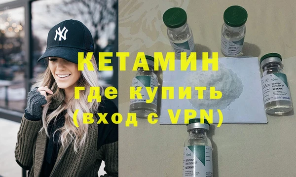 хмурый Богданович