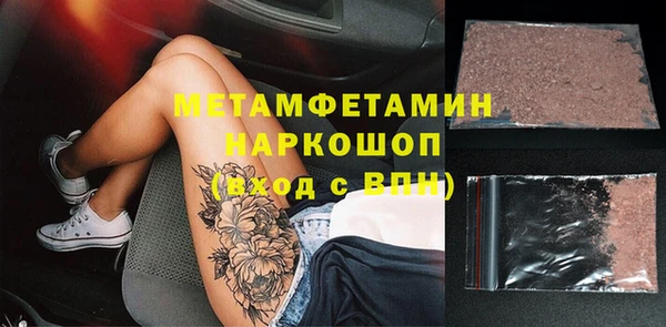 хмурый Богданович