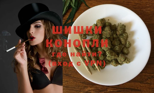 хмурый Богданович