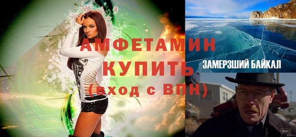 синтетический гашиш Приозерск