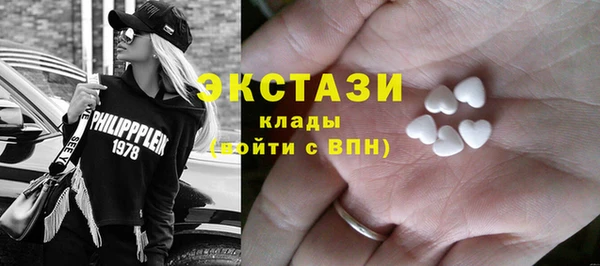 гидра Баксан