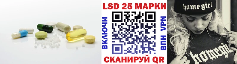 МЕГА ТОР  Бронницы  LSD-25 экстази ecstasy 