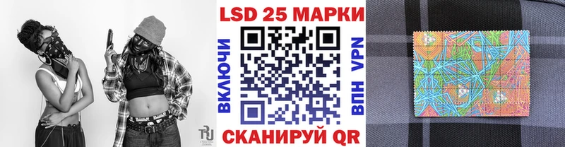 маркетплейс какой сайт  Бронницы  Марки 25I-NBOMe 1,5мг  наркотики 